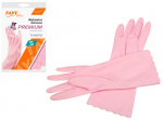 Kindad kummist Simple Solution Premium 00941, t&auml;iskasvanutele, roosa v., S, 2 tk
