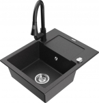 Kahjustatud pakendiga toode. K&ouml;&ouml;givalamu koos kraaniga Mexen Enzo Black granite+Black, graniit, 57 cm x 46 cm x 17.4 cm, black granite+black