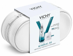 N&auml;ohooldustoodete komplekt naistele Vichy Mineral 89 Fortifying and Plumping Set, 65 ml, 3 tk