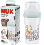 Lutipudel Nuk Perfect Match Disney Winnie the Pooh., 260 ml, 3 kuud, l&auml;bipaistev v./mitmev&auml;rviline