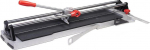 Plaadil&otilde;ikur Rubi Speed-72, 720 mm