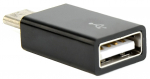 Adapter Gembird USB 2.0 To Type-C USB 2.0 To Type-C USB 2.0, USB Type-C, must v.