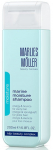 &Scaron;ampoon Marlies M&ouml;ller, 200 ml
