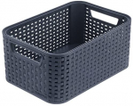 Hoiukast, transportimiseks/t&ouml;&ouml;riistadele/esemete hoidmiseks Curver Style, 6 l, hall v., 28 x 19 x 13 cm