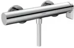 Du&scaron;isegisti Hansgrohe Vivenis 75620000, kroom v.