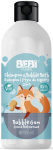 Laste du&scaron;igeel ja &scaron;ampoon Barwa Bebi Kids 2in1 Bubble Gum, 500 ml