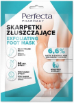 Jalamask Perfecta Pharmacy