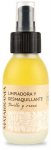 Puhastav n&auml;olosjoon Matarrania Cleansing And Makeup Remover, 100 ml