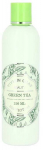 Kehakreem Vivian Gray Green Tea, 250 ml