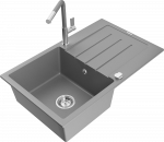 K&ouml;&ouml;givalamu koos kraaniga Mexen Bruno, graniit, 79 cm x 49 cm x 20 cm, hall/kroom