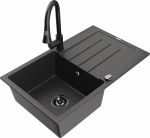 K&ouml;&ouml;givalamu koos kraaniga Mexen Bruno Elia, graniit, 79.5 cm x 49.5 cm x 20 cm, must