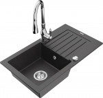 K&ouml;&ouml;givalamu koos kraaniga Mexen Pablo, graniit, 75 cm x 43 cm x 16.1 cm, h&otilde;be/must/kroom