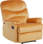 Allalastava seljatoega tugitoolid Shumee Eslov, kollane v., 90 cm x 85 cm x 103 cm