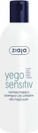 &Scaron;ampoon Ziaja Yego Sensitiv, 300 ml
