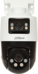 Kuppelkaamera Dahua SDT2A200-2F-NB-A-PV 4mm