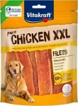Koeramaius Vitakraft Strips Chicken, kanaliha, 0.25 kg