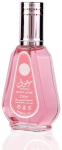 Parf&uuml;&uuml;mvesi Ard Al Zaafaran Mousuf Wardi, 50 ml