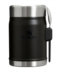 Toidutermos Stanley The Legendary, 0.4 l, h&otilde;be v./must v.