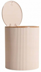Pesukorv Homla Basic, 6.4 l, beež v., 19 cm x 19 cm