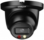 Valvekaamera Dahua HDW2649TM-S-IL-0280B-B