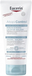 Kehakreem Eucerin AtopiControl, 200 ml