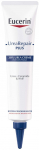 Kehakreem Eucerin Urea Repair Plus, 75 ml