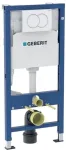 WC raam integreeritud krohvialune Geberit Duofix 150410105, 12 cm x 50 cm