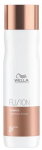 &Scaron;ampoon Wella Fusion Intense Repair, 250 ml