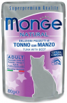 Kassi m&auml;rgtoit Monge Natural Tuna With Beef Adult, veiseliha/tuunikala, 0.08 kg