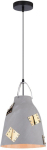 Valgusti rippuv Candellux Patch 31-43269, E27, 1 x 60 W, kuldne v./hall v. / must v., 25 x 27 cm