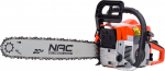 Bensiinimootoriga kettsaag NAC NAC-CST61-50AC, 50.8 cm