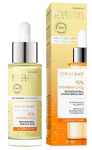 N&auml;o seerum Eveline Serum Shot, 30 ml