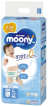 P&uuml;ksm&auml;hkmed Moony Airfit, L suurus, 9 - 14 kg, 44 tk