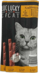 Kassimaius Lucky Cat, liha, 0.05 kg, 10 tk