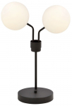 Laualambid Emibig Nova LN2, E14, 10W, valge v.