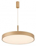 Valgusti rippuv AZzardo Marcello AZ5092, LED, 3000 - 6500 &deg;K, 1 x 60 W, kuldne v.