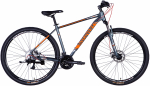 Jalgratas m&auml;gi- Discovery Bastion MD CS, 29 ", 19" raam, oranž v./hall v.