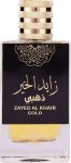 Parf&uuml;&uuml;mvesi Al Haramain Zayed Al Khair Gold, 100 ml