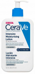 Kehakreem Cerave Intensive Moisturizing, 473 ml