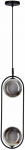 Valgusti lagi Candellux Lighting Cordel, G9, 2 x 28 W, must v.