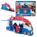 Kujukeste komplekt, koos tarvikutega Spin Master Paw Patrol Pups To The Rescue, mitmev&auml;rviline