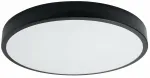 Valgusti lagi Sollux Onyx, LED, 3000 &deg;K, 1 x 65 W, must v. / must v., 6 x 60 cm