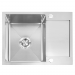 K&ouml;&ouml;givalamu Rea Paul, roostevaba teras, 60 cm x 48 cm x 18.5 cm, h&otilde;be v.