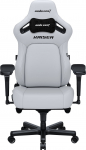 M&auml;nguri tool Anda Seat Kaiser 4 XL, 53 x 54 x 120 - 139 cm, valge v./must v.