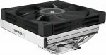 &Otilde;hkjahuti protsessorile Deepcool AN600, 122 mm x 67 mm