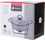 Marmiit Allesken Modern Kitchen, 1200 ml, 22.9 cm x 19.3 cm x 8.7 cm, hall v., kivimass