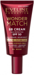 BB kreem Eveline Cosmetics Wonder Match, SPF 50, 04 beige, 30 ml