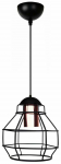 Valgusti lagi Opviq AYD 3739, E27, 1 x 40 W, must v.