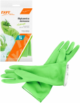 Kindad lateks Simple Solution Aloe, t&auml;iskasvanutele, roheline v., S, 2 tk