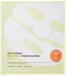 N&auml;omask Sungboon Editor Deep Collagen Niacin-Vita C Brightening, 37 g